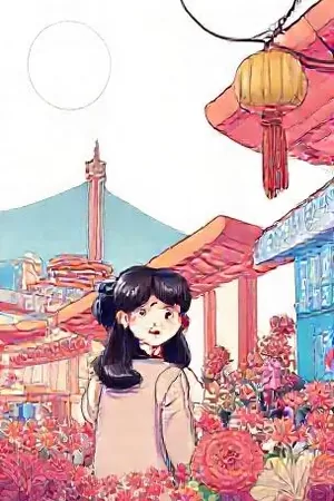 云端茶话会剧照，云海之上的圆桌与几只茶杯