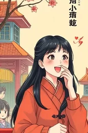 时差恋人漫画封面，两个时钟指向相反方向的卧室墙面