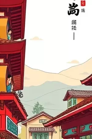 夜市食灵簿剧照，深夜大排档摊前的昏黄灯箱
